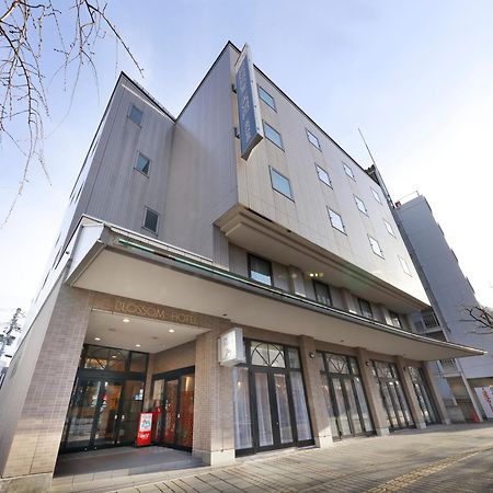 Blossom Hotel Хиросаки Экстерьер фото