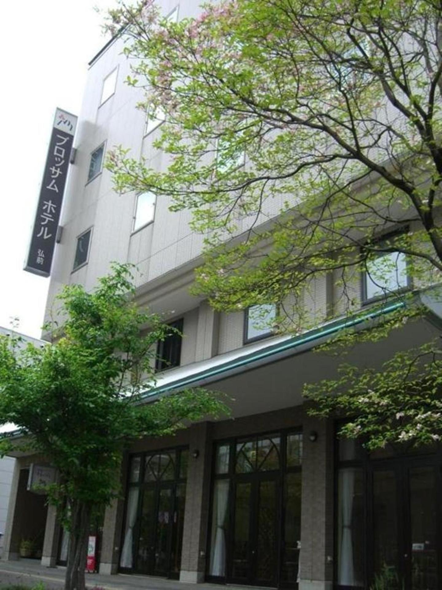 Blossom Hotel Хиросаки Экстерьер фото