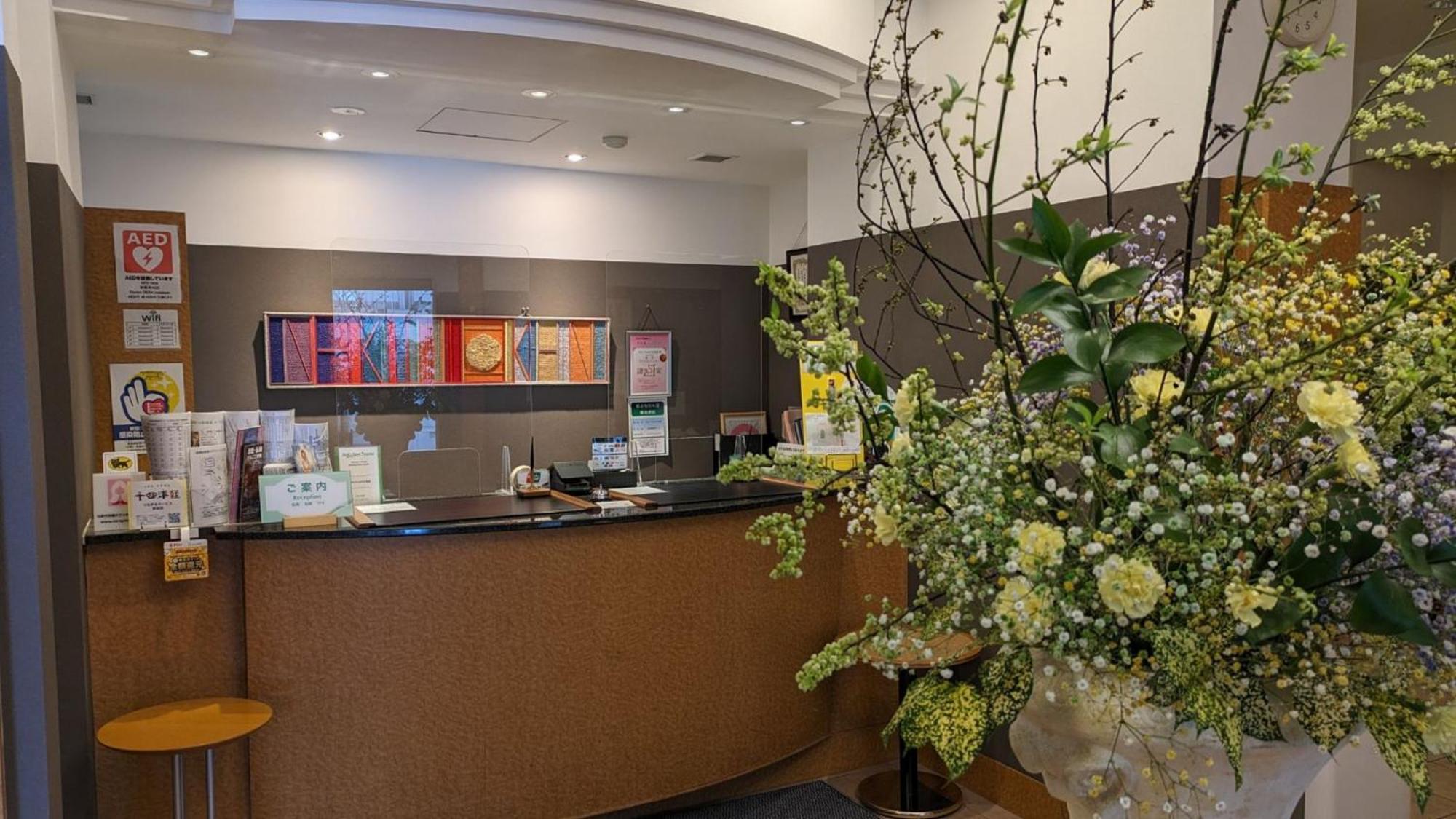 Blossom Hotel Хиросаки Экстерьер фото